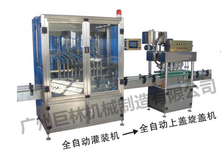 全自動12頭灌裝旋蓋貼標生產線